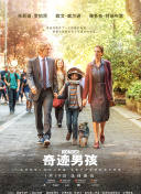 剑雨情缘人物技能解析：如何利用技能打出高伤害